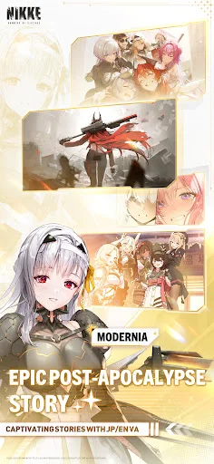 img/screenshots/1585915174-6.webp GODDESS OF VICTORY: NIKKE screenshot 6